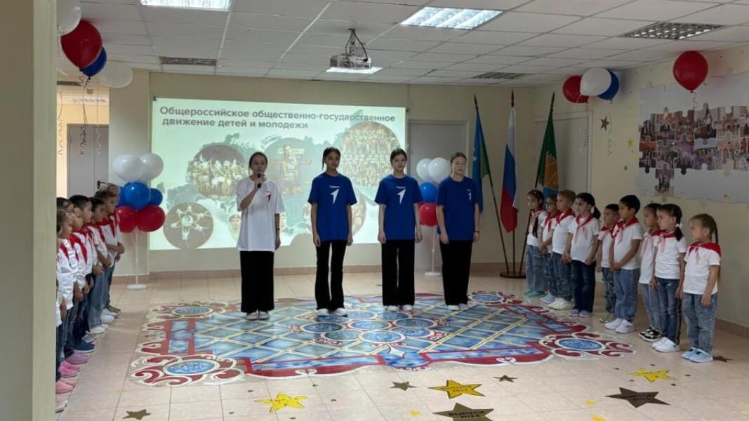 Наши традиции